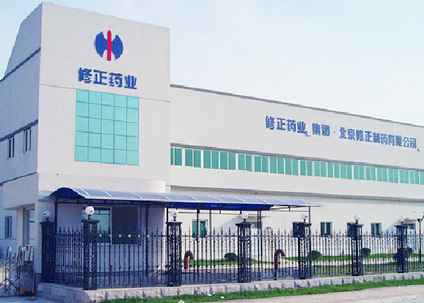 浙江修正藥業醫藥冷庫(藥品冷藏庫)建造工程案例