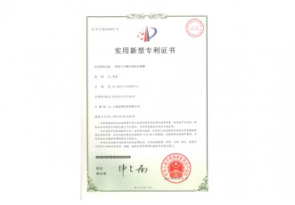【實用專利】熱氟融霜制冷系統