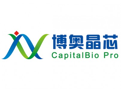 成都博奧晶芯科研冷藏冷凍庫工程建造方案