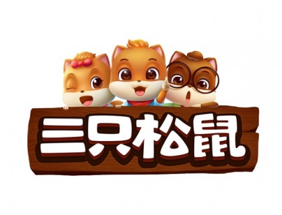 三只松鼠生產車間54000立方食品加工冷庫工程建設方案